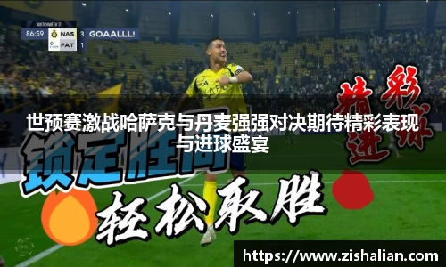 中国·BB贝博艾弗森(股份)有限公司-官方网站