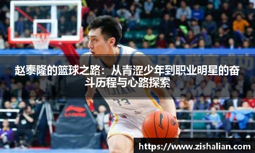 中国·BB贝博艾弗森