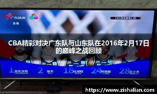 中国·BB贝博艾弗森