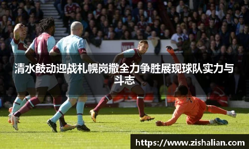 中国·BB贝博艾弗森(股份)有限公司-官方网站